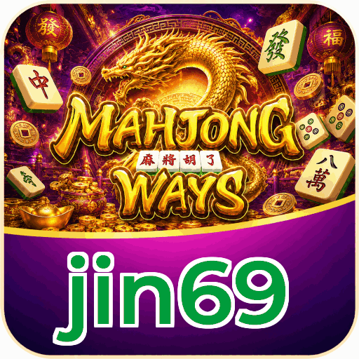 jin69